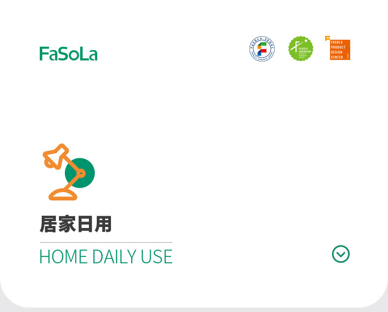 FaSoLa household cartoon toilet lid lifter, toilet seat lid opener, handle lifter, bathroom flip lid lifter pic 1