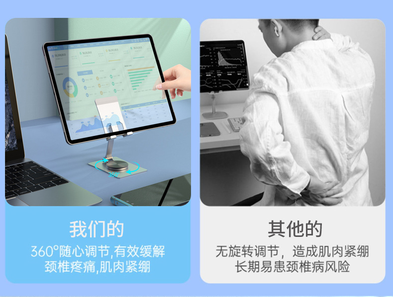 360度折叠旋转金属铝合金支架桌面支架懒人便携手机支架平板支架详情10
