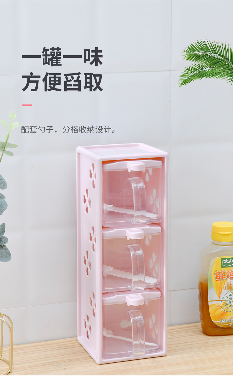 Factory wholesale kitchen seasoning boxes, household wall-mounted transparent seasoning jars, seasoning, monosodium glutamate and salt storage box sets pic 2