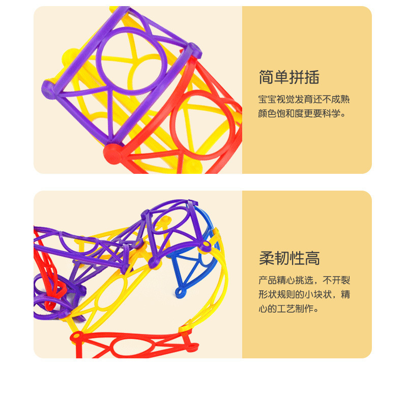 Creative and trendy toys for children, educational building and weaving, flower baskets, building blocks, desktop, kindergarten, 3-6 years old, jigsaw and spliced, intellectual plastic toys, Hualong toys pic 25