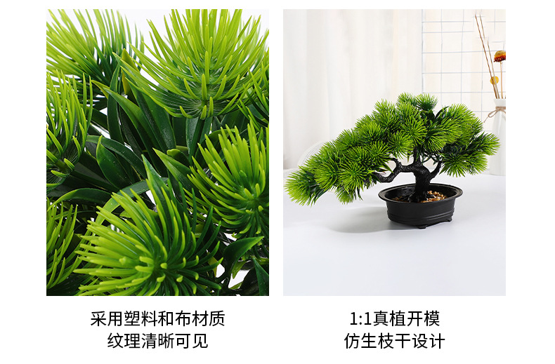 详情页2_05.jpg