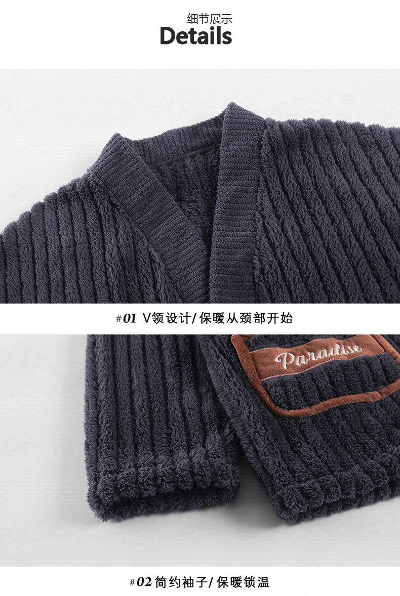 情侣1_13.jpg
