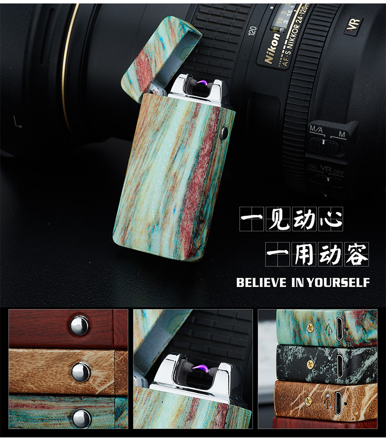 JL605水转印单弧充电打火机usb脉冲打火机个性金属防风电子点烟器详情6