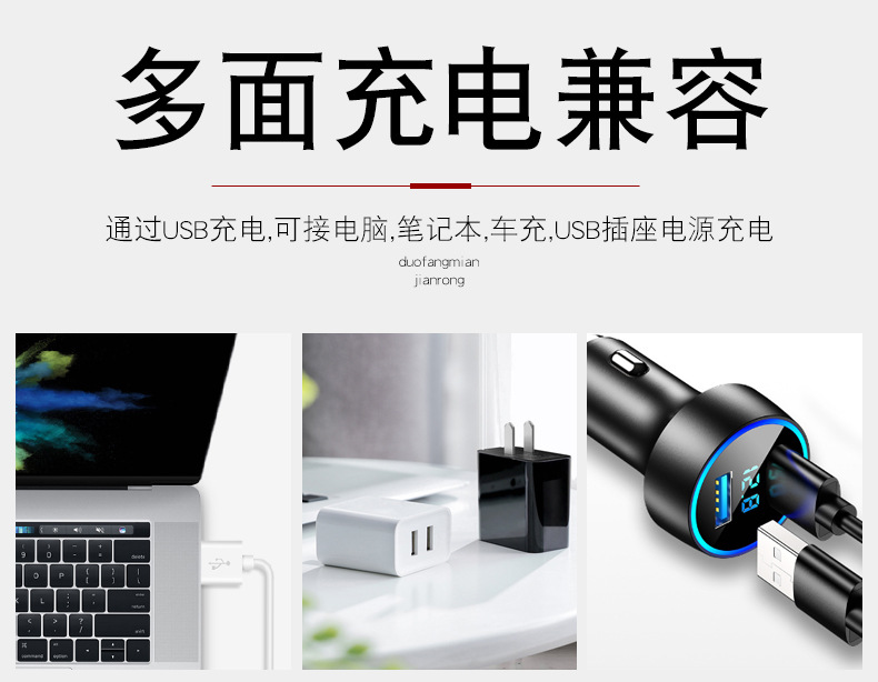 The new P70 searchlight is an outdoor high-intensity multi-functional lighting LED long-range waterproof charging portable flashlight pic 9