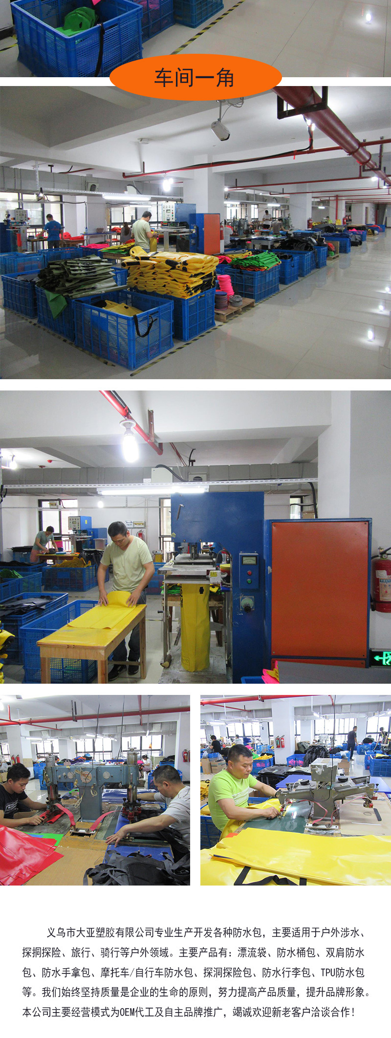 单气囊游泳浮漂MARJAQE迈嘉千跟屁虫易充气跟屁浮囊浮标swim buoy详情18