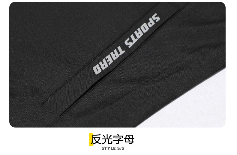 秋冬加绒加厚夹克男立领休闲商务男士好搭外套男大码运动户外男装详情23