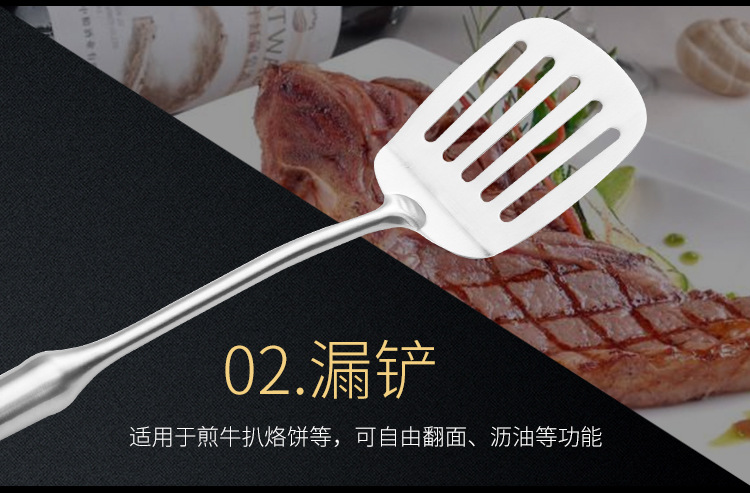 不锈钢六件套(3)_03