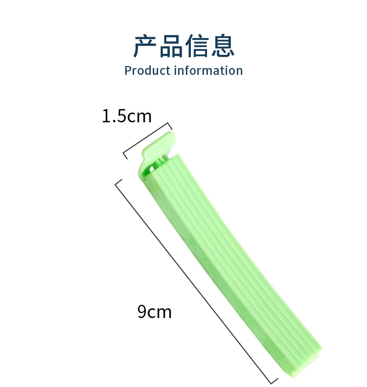 Moisture-proof and fresh-keeping long snack clip, food bag sealing clip, magic tool, plastic bag sealing clip, kitchen food pic 7