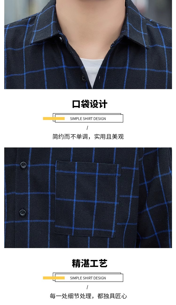 跨境格子休闲衬衣上衣衬衫潮流港风格子帅气宽松长袖外套衬衫男款详情6