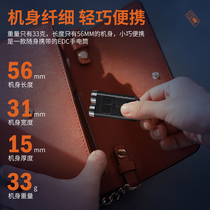 New LED keychain light, high-intensity mini flashlight, emergency flashlight, magnetic fluorescent flashlight pic 7