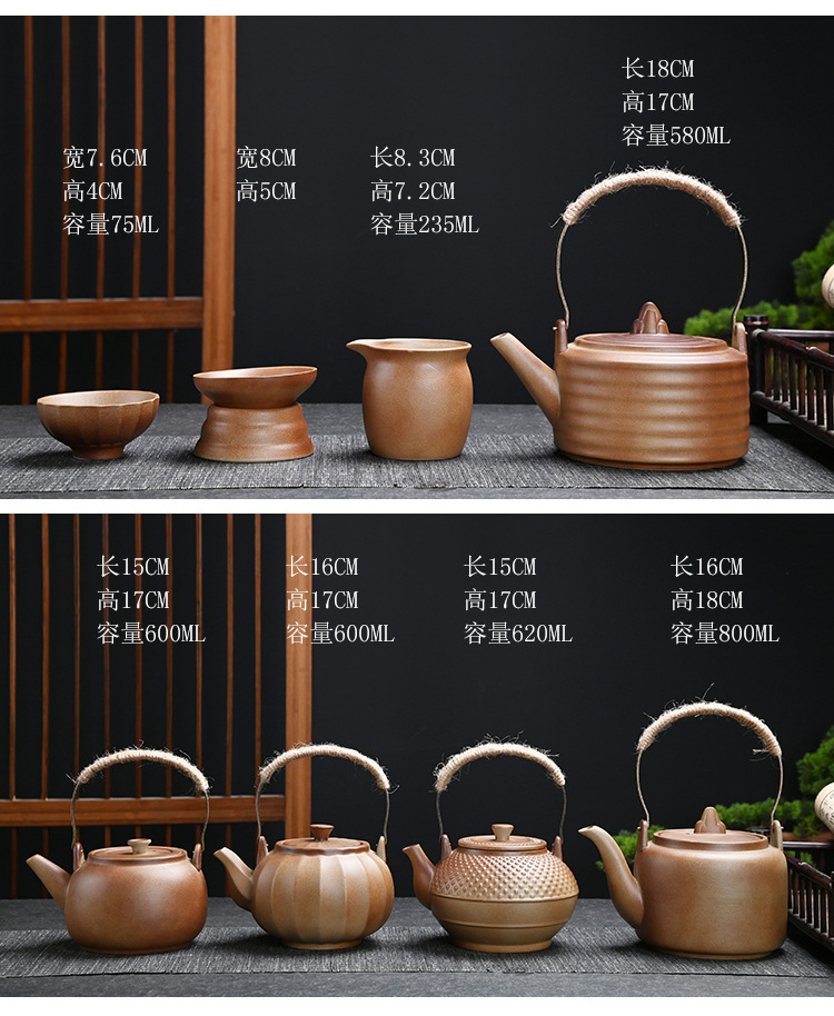 柴烧碳炉煮茶炉一整套茶具古法温茶器围炉煮茶壶南瓜壶中式泡茶杯详情8