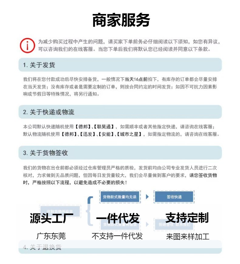 Factory wholesale of colorful one-character small bells, red Christmas cross bell pendants, decorative silver copper bells pic 17