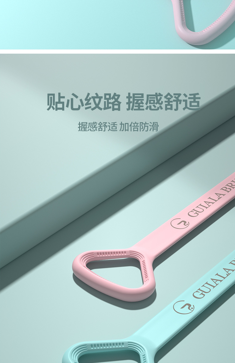 新款8字拉力器瑜伽辅助家用弹力带 健身器材女开肩美背绳弹力带详情18
