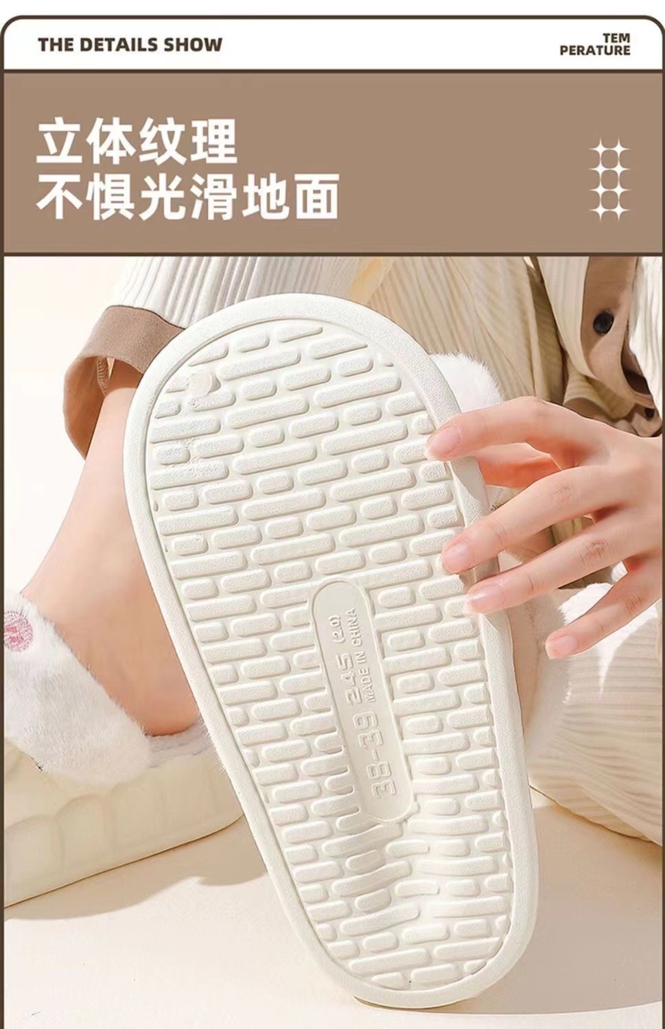 冬天家居保暖棉拖鞋室内厕所厚底防水棉鞋可拆卸加绒包头鞋女兔子详情11