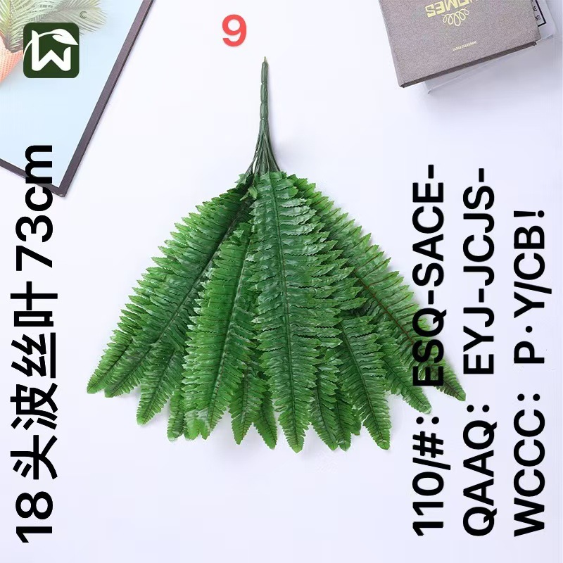 Wholesale of artificial Persian leaf plants for wall hanging, ceiling decoration, artificial green plants, and fern leaves for landscaping pic 29