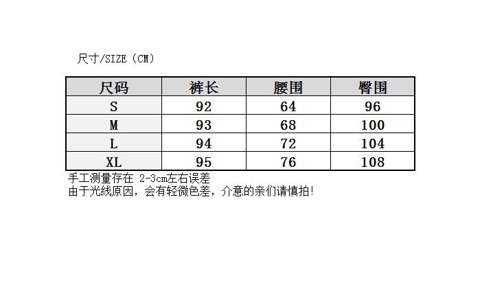 炸街牛仔套装潮女夏季新款短款背心+高腰宽松阔腿拖地女式牛仔裤详情11