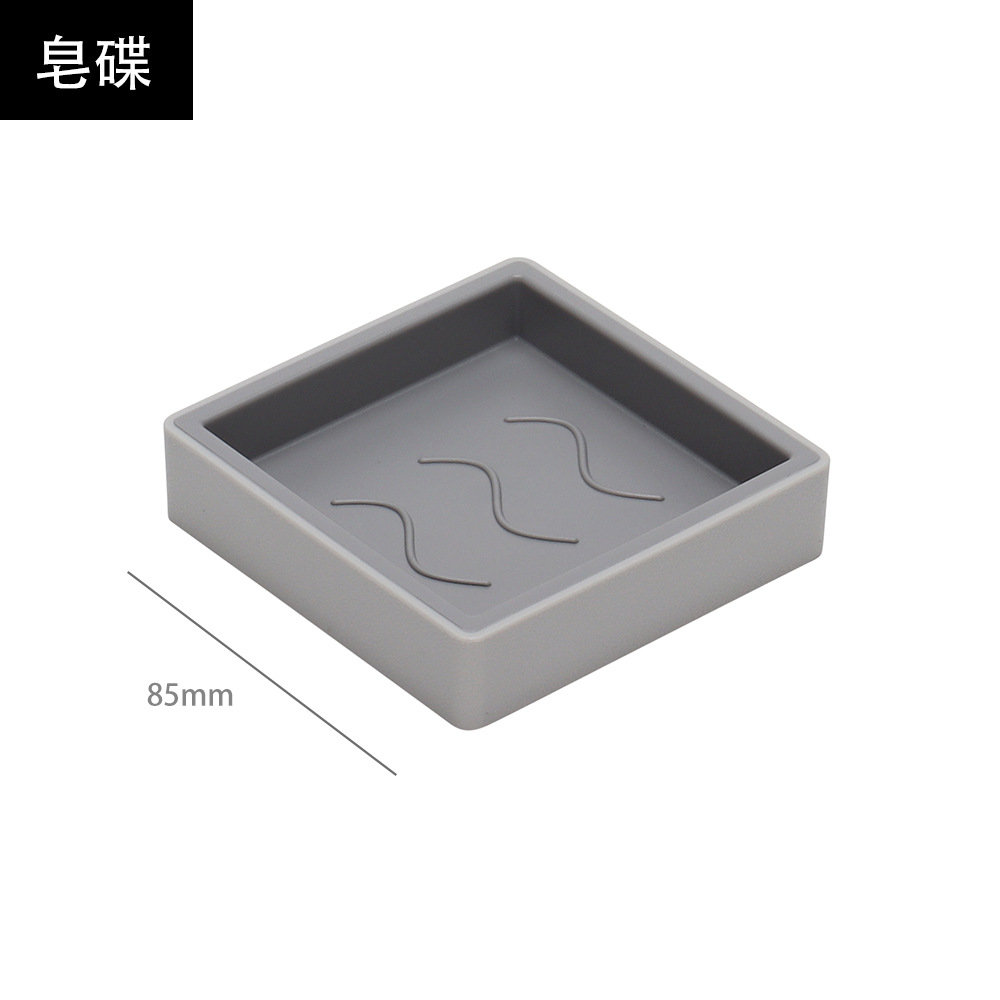 无题目录1108 拷贝