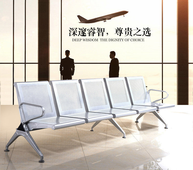 公共座椅机场椅等候椅三人位排椅医院候诊椅输液椅休息联排三人位机场长条椅子医院等候诊输液椅不锈钢排椅候诊椅公共座椅详情1