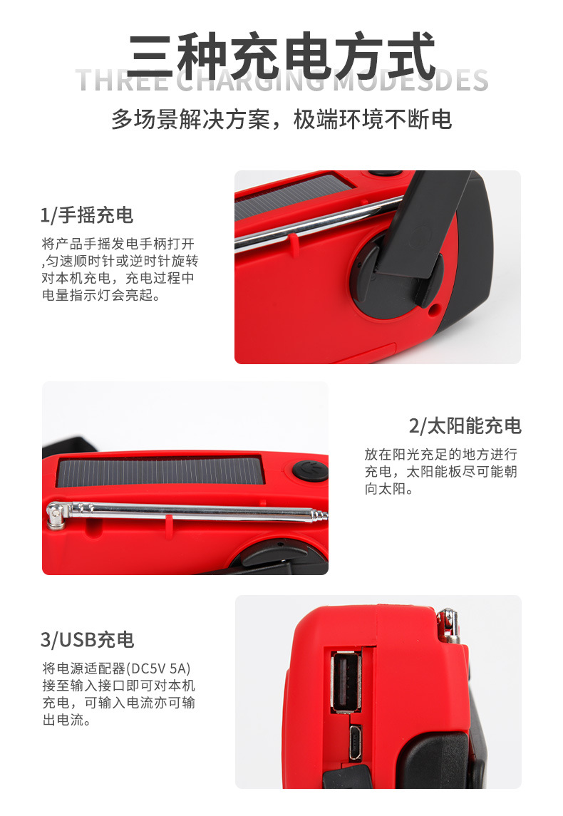 详情_07