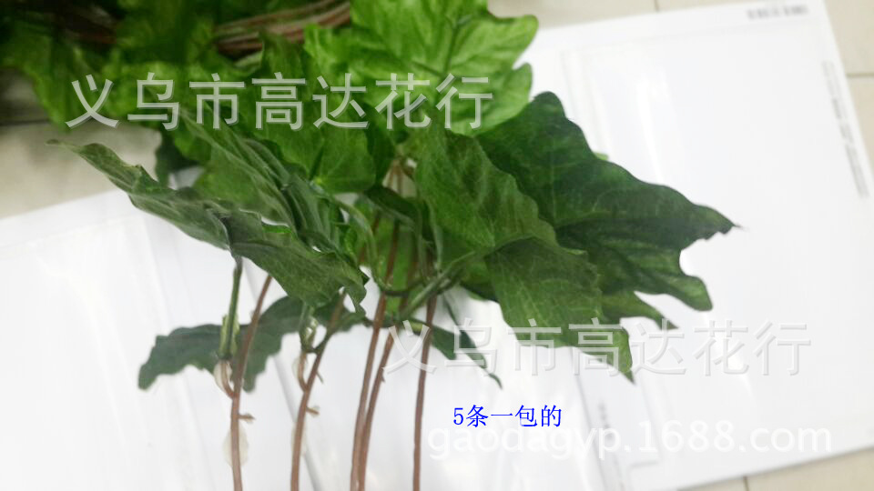 Artificial climbing ivy, artificial flower vine, artificial flower vine, wall-hanging plants, artificial sweet potato leaves pic 2