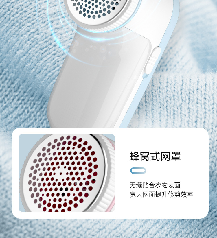 家用便捷毛球修剪器剃毛器电动充电毛衣去球器礼品抖音爆款跨境详情11