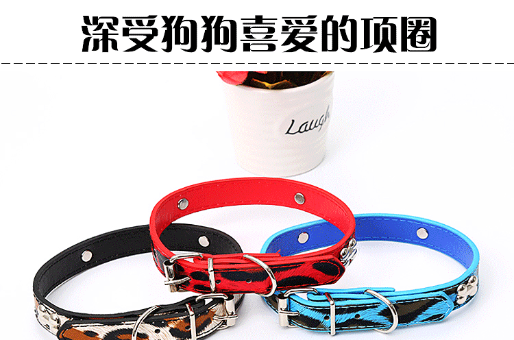 Direct sales from pet supplies manufacturers: Leopard print dog collars, dog collars, dog chains in stock for wholesale pic 24