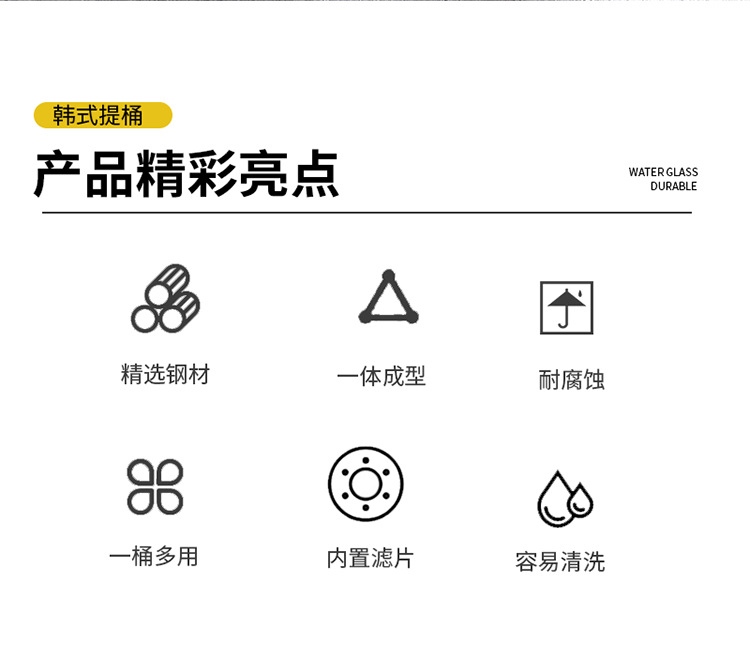 跨境不锈钢冰桶酒吧KTV手提啤酒冰镇桶香槟桶户外便携小桶冰块桶详情2