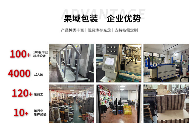 荷苞手镯盒首饰盒包装盒天地盖玉镯手串镯子手环手链盒礼品盒批发详情14