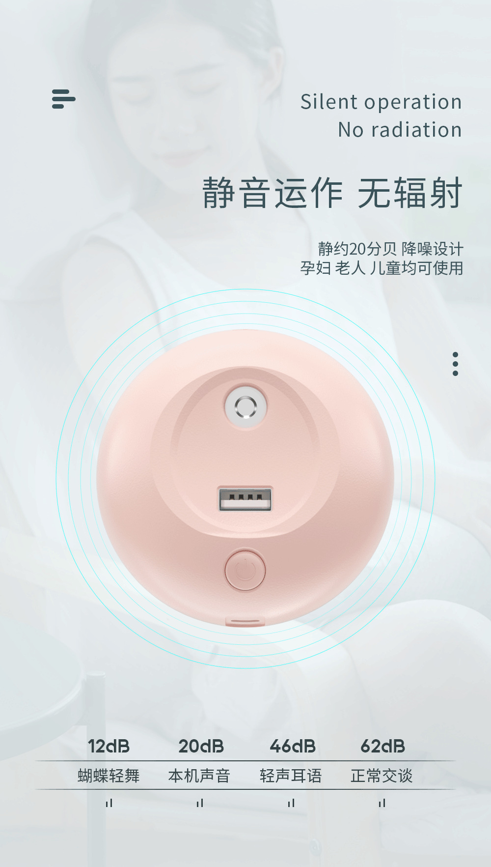 A+萌蛋_10