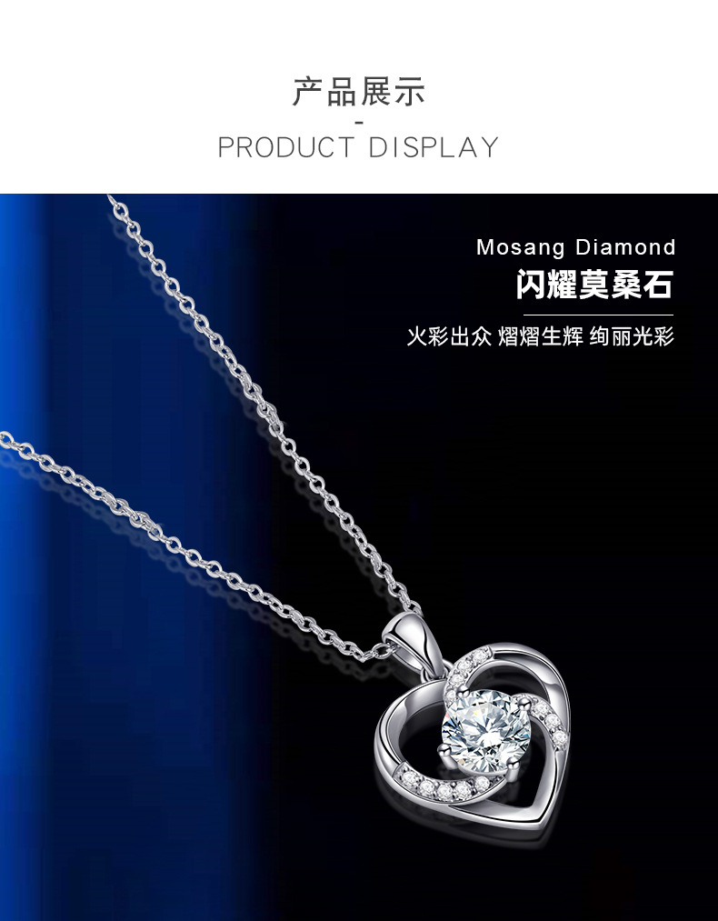 MSZN-020_05