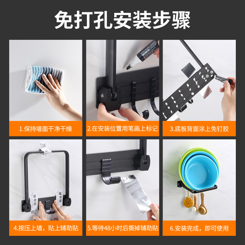 Washbasin stand, no need for drilling, wall-mounted bathroom storage rack, bathroom basin stand, basin storage rack, washbasin hanging wonder pic 6