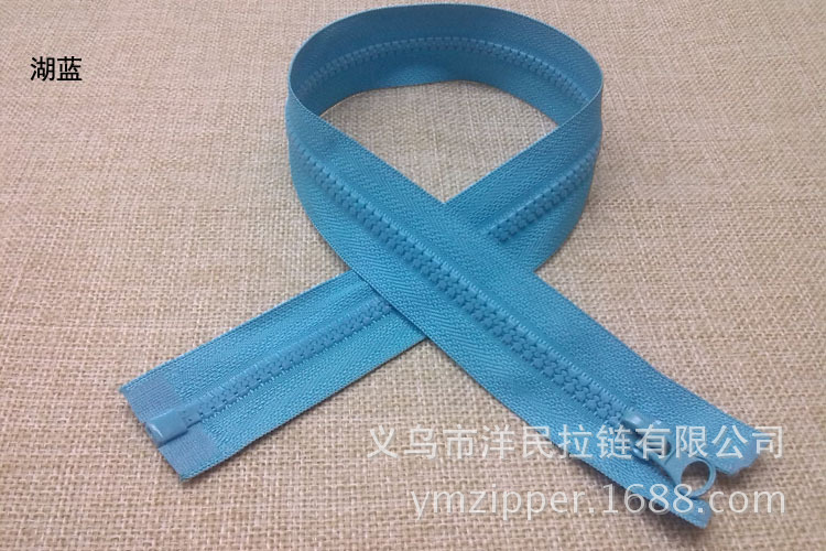 5#树脂细齿70cm-湖蓝