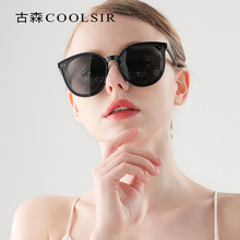 Nuevas gafas de sol de moda hombres gafas de sol de aluminio y magnesio gafas de sol polarizadas 8177 day & night vision sunglasses wholesale pic 13