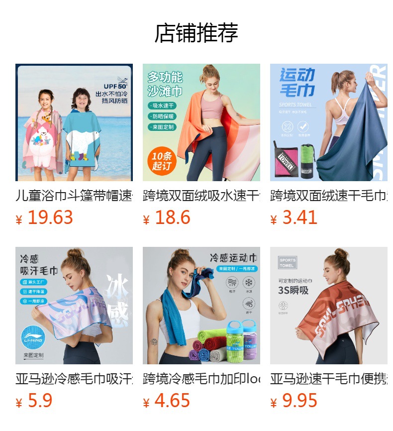 Ultra-fine fiber hooded adult bath towels, quick-drying absorbent beach bath towels, double-sided velvet capes, changing clothes bathrobes pic 7