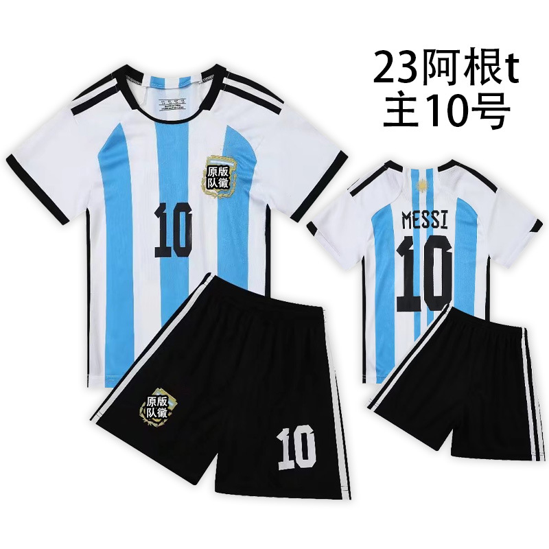 新款世界杯儿童短袖足球服套装幼儿比赛训练运动速干10号球衣印号详情4