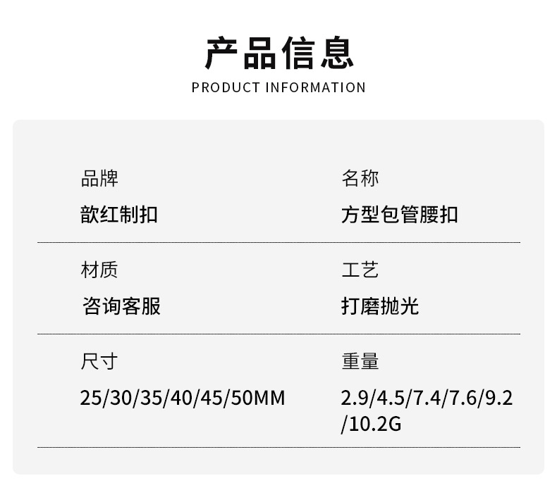 歆红详情_04.jpg