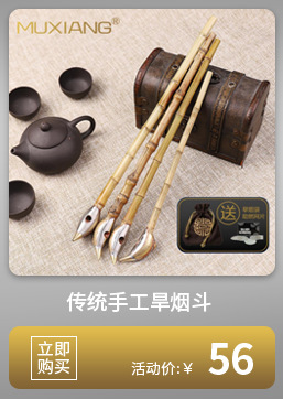 木香烟斗制作工具U型钻烟斗斗钵钻头V型钻多种直径 用车床和台钻详情6