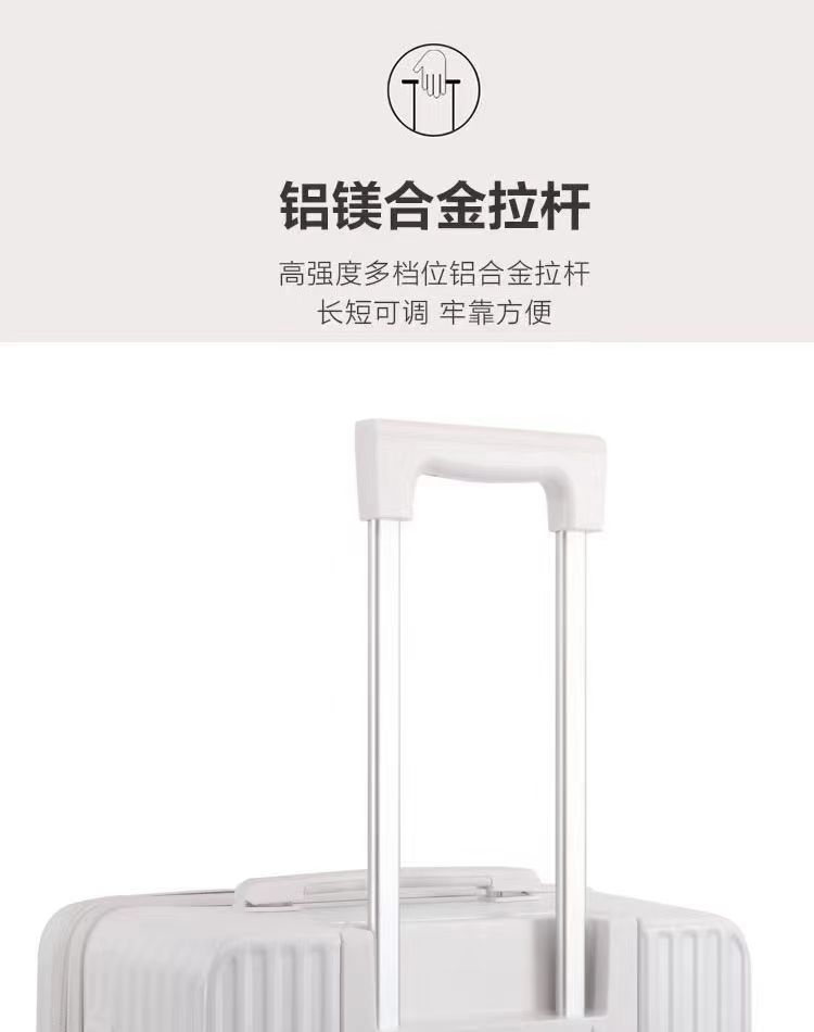 创新19开大容量行李箱开盖设计拉杆箱优选高品质密码箱静音万向轮详情17