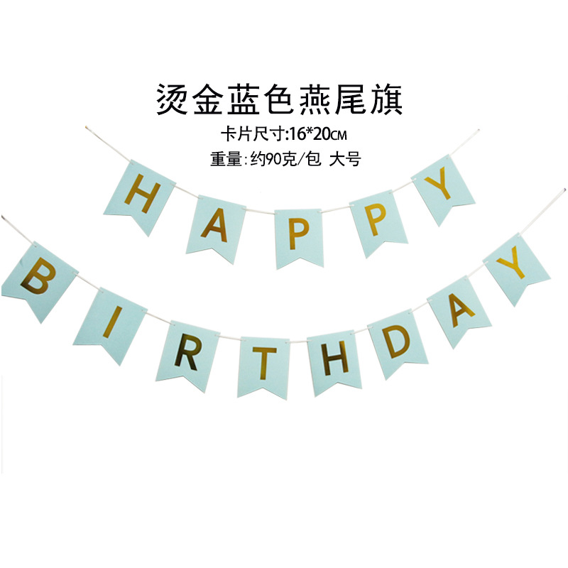 大号蓝色详情.jpg