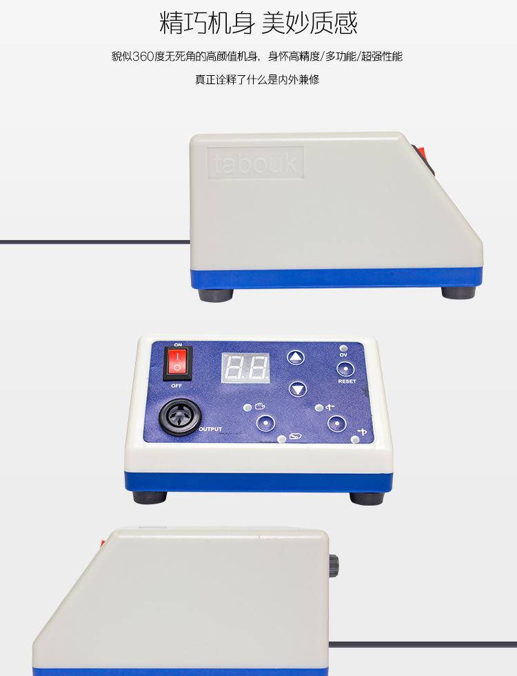 Stepping into the supply chain, Marathon N4 grinding machine, 45,000 RPM electric nail polish, nail surface grinding machine pic 10