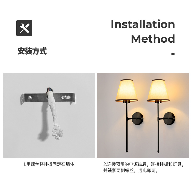 免布线充电壁灯客厅卧室床头灯过道阳台电视布罩壁灯详情17