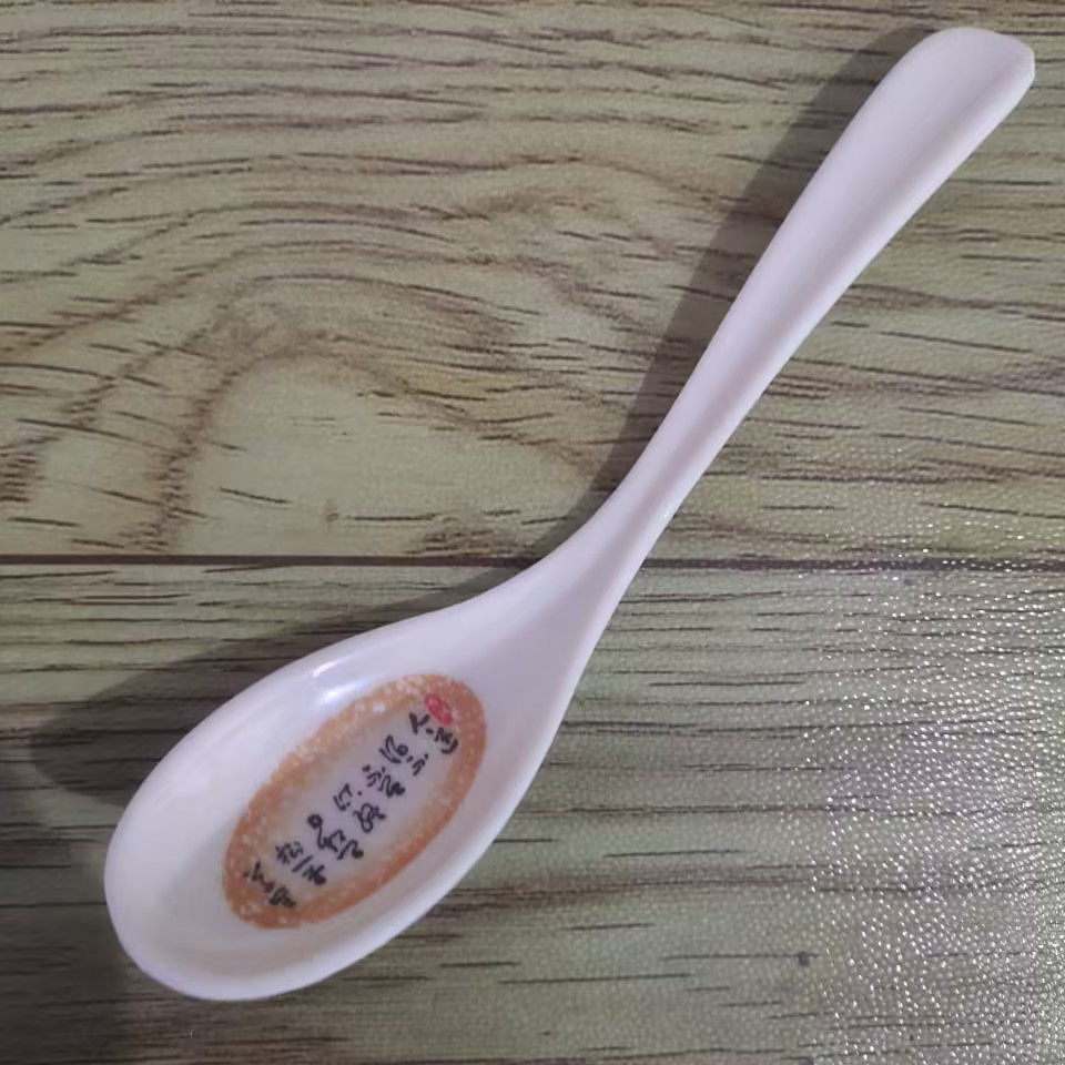 205 Auspicious spoon for Eating, long-handled melamine spoon with hook, resin spoon, plastic spoon, imitation porcelain spoon, restaurant tableware pic 13