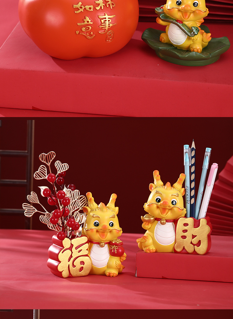 龙年新款树脂工艺品客厅酒柜花插玄关钥匙收纳桌面摆件前台装饰品详情12