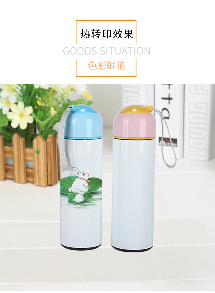 Heat transfer printed straight insulated cup, portable water cup for men and women, can be printed with image LOGO, blank coated cup pic 13