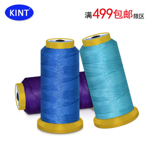 KINT牌25色圆蜡线缝纫蜡线0.45/0.55/0.65蜡绳涤纶编织缝纫线批发详情2