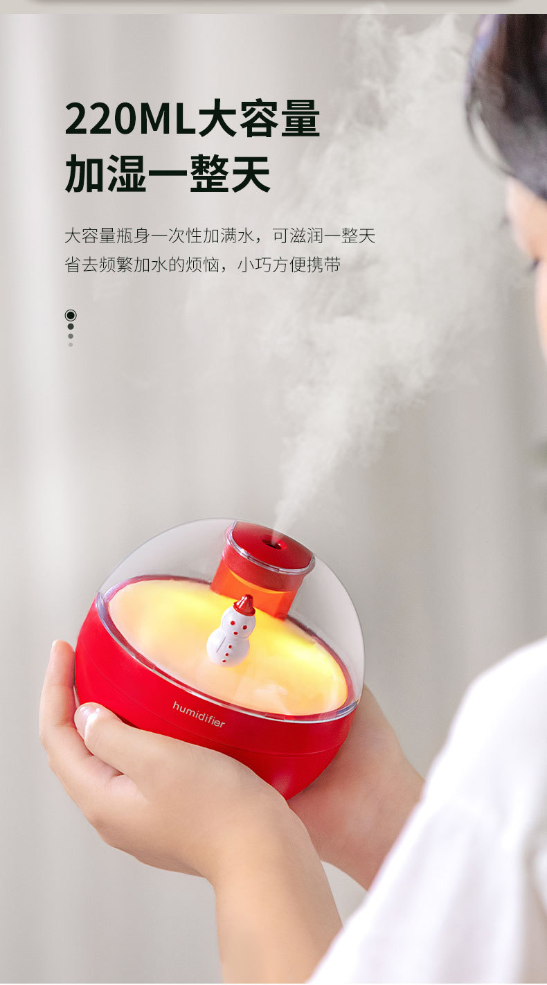 New Poke Ball humidifier, home creative desktop hydrating air spray, Astronaut mini humidifier, cross-border pic 12