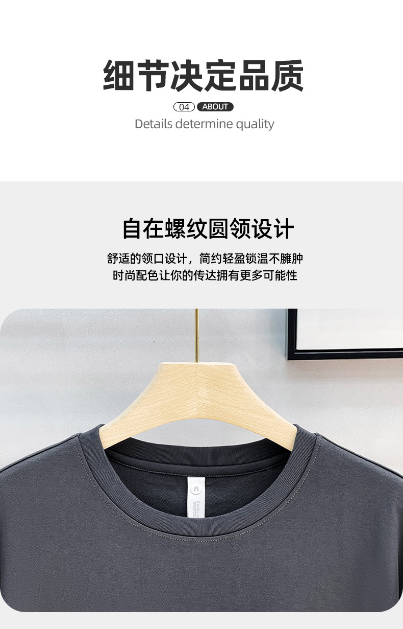 夏季极简内搭打底衫美式休闲短袖t恤男士重磅帅气日系复古男上衣详情16