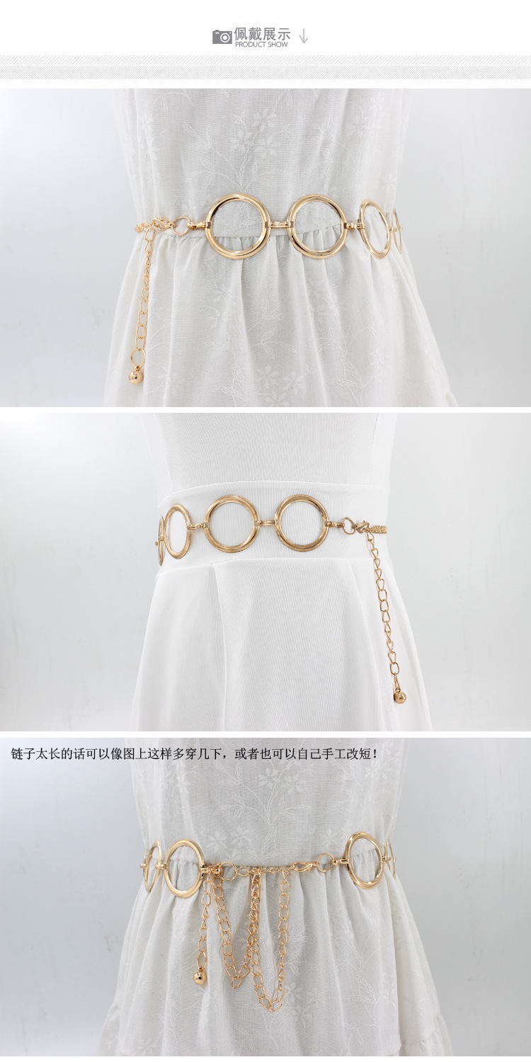 春夏韩版时尚优雅金色女腰链连衣裙装饰金属大圆环腰带女一件代发详情1