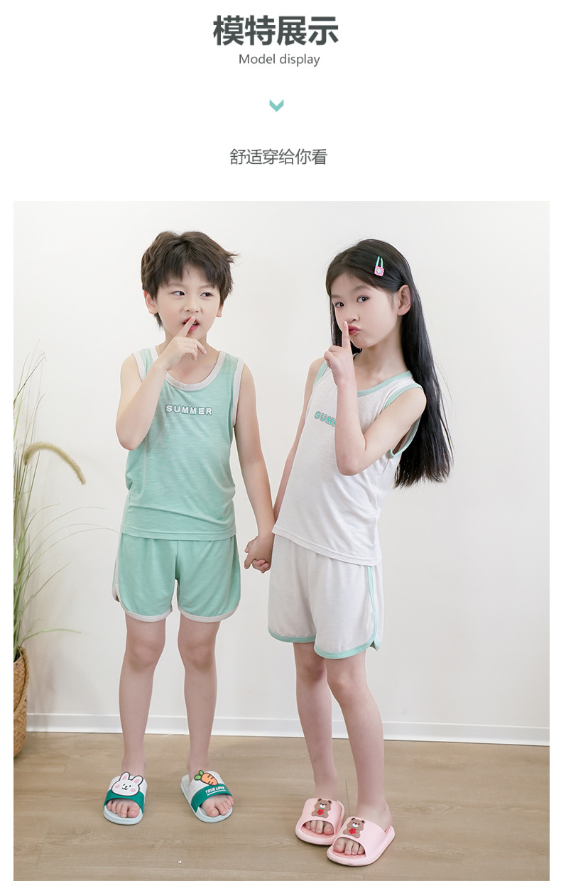 儿童背心套装夏季马卡龙男童女宝宝无袖短裤小童中大童家居服夏装详情18