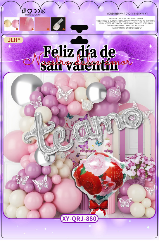 2024年新出西语情人节主题派对装饰用品钻戒桃心花束铝膜气球用品详情23